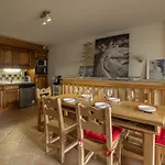 1100 Skis Aux Pieds Апартаменты