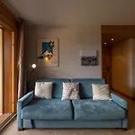 1100 Skis Aux Pieds Апартаменты