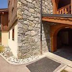 1100 Skis Aux Pieds Апартаменты